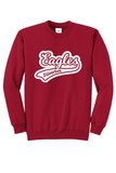 Silverton Elementary Crewneck Sweatshirt Script - Youth