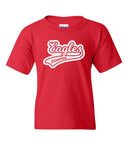 Silverton Elementary Short Sleeve T-shirt Script - Youth