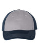Adult Bio-washed Classic Dad Cap